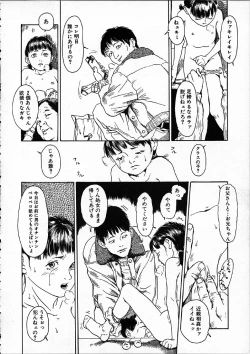 Page 75 of 11.1 - November First