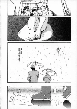 Page 81 of 11.1 - November First