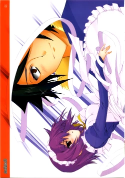 Page 12 of SHANA//STYLE 021