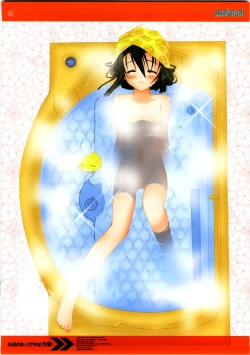 Page 14 of SHANA//STYLE 021