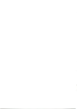 Page 19 of SHANA//STYLE 021