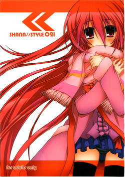 Download SHANA//STYLE 021