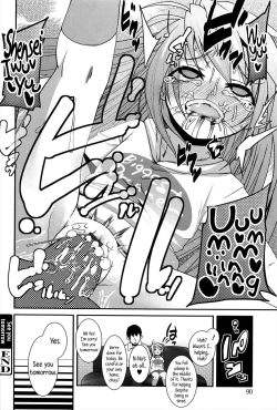 Page 16 of Mata Ashita | See You Tomorrow