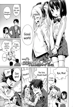 Page 142 of Osanazuma to Issho | My Young Wife And I