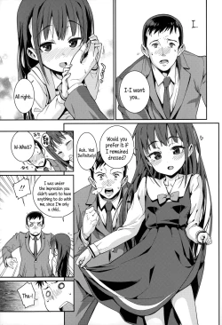 Page 18 of Osanazuma to Issho | My Young Wife And I