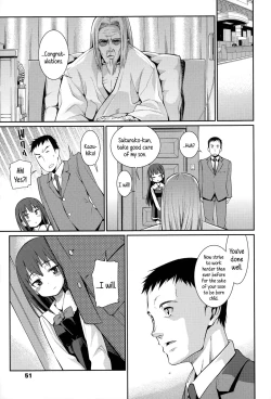 Page 52 of Osanazuma to Issho | My Young Wife And I