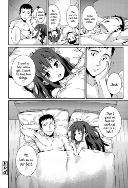 Page 77 of Osanazuma to Issho | My Young Wife And I