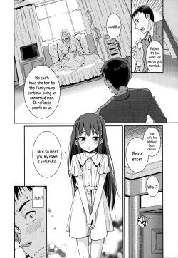Page 9 of Osanazuma to Issho | My Young Wife And I