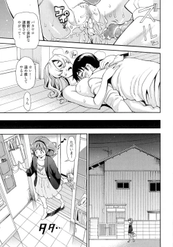 Page 65 of 7x1 NANA ni KAKEru ICHI