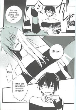 Page 3 of VIRAL HIGH!!