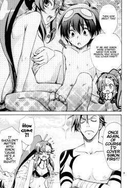 Page 10 of Gurenabe.