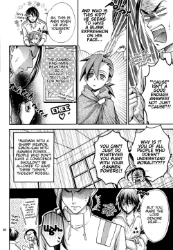 Page 31 of Gurenabe.