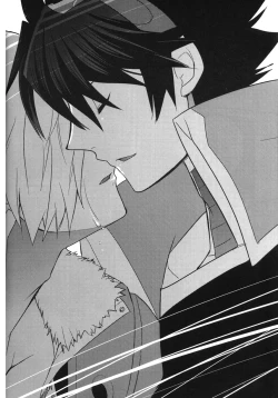 Page 107 of Saigo no Koi