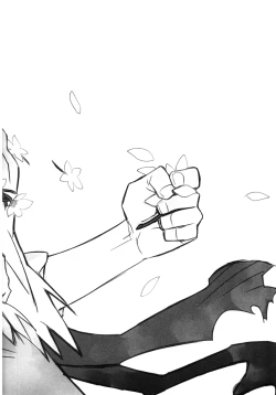 Page 131 of Saigo no Koi