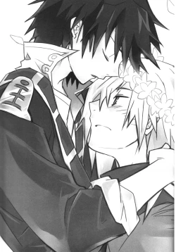 Page 132 of Saigo no Koi