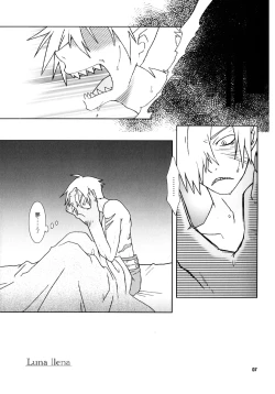 Page 6 of Fukushuu Drill R40