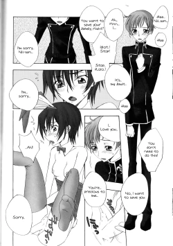 Page 46 of Baby Sparks 2008 Sairokushuu