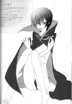 Page 94 of Baby Sparks 2008 Sairokushuu