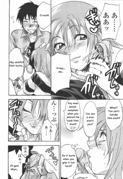 Page 10 of Cutie Devil