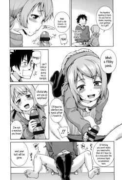 Page 114 of Osanazuma to Issho | My Young Wife And I