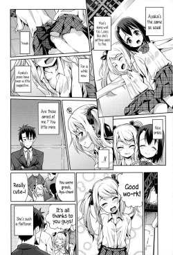 Page 123 of Osanazuma to Issho | My Young Wife And I