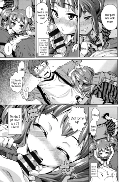 Page 82 of Osanazuma to Issho | My Young Wife And I