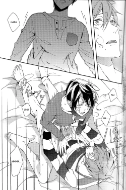 Page 19 of Moonlight hunter