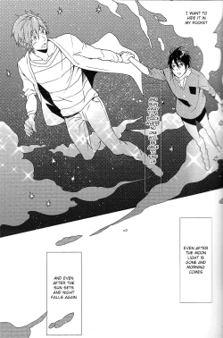 Page 23 of Moonlight hunter