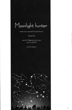 Page 24 of Moonlight hunter