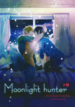 Download Moonlight hunter