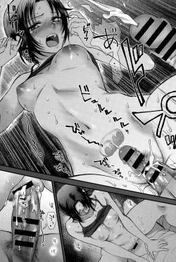 Page 62 of COMIC Anthurium 027 2015-07