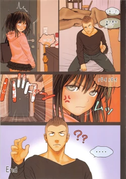 Page 29 of Little Girl 8