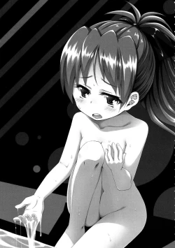 Page 3 of Lovely Girls' Lily Vol. 11