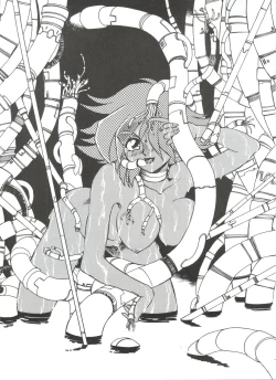 Page 20 of [TamakiyaKidou Butou-den