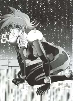 Page 50 of [TamakiyaKidou Butou-den