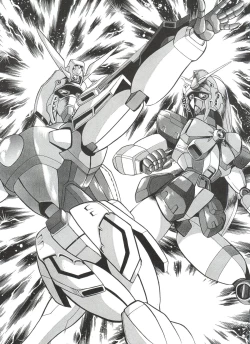 Page 52 of [TamakiyaKidou Butou-den