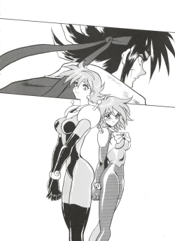 Page 55 of [TamakiyaKidou Butou-den