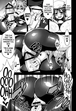 Page 6 of Hentai Marionette 3