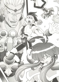 Page 21 of Aniparo Miki 15