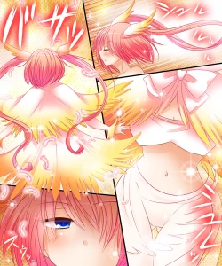 Page 32 of Succubus, Level 1?