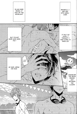 Page 3 of Moonlight hunter