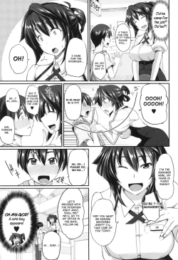 Page 129 of Fella Hame Lips