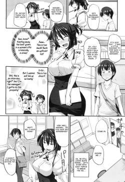 Page 130 of Fella Hame Lips