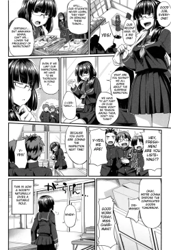 Page 98 of Fella Hame Lips