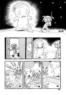 Page 6 of Itazura Switch – Ch. 6