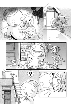 Page 7 of Itazura Switch – Ch. 6