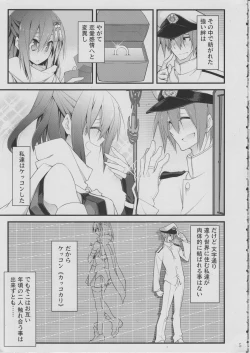 Page 4 of Sendai Kai Ni ga Suki na Teitoku no Tame no Bon Sono Ni