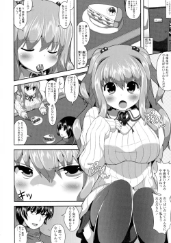 Page 146 of Loli Kyoshibori - Kozukuri Holic