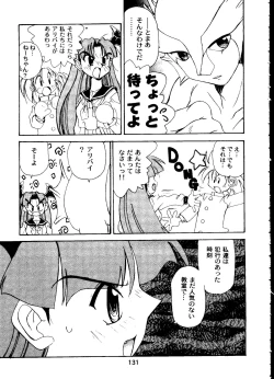 Page 134 of Tabeta Kigasuru Collection 2