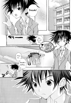 Page 19 of CANDY POP IN LOVE